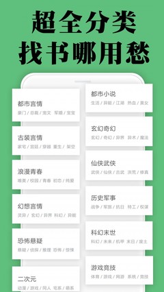 c7官网app